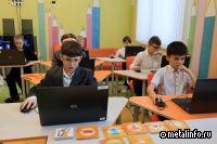 При поддержке ЕВРАЗа в Нижнем Тагиле открыт класс по 3D-моделированию