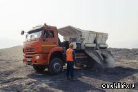 УК «Кузбассразрезуголь» автоматизировала  забойку скважин для взрывных работ