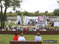 При поддержке Металлоинвеста в Губкине прошёл фестиваль современного искусства