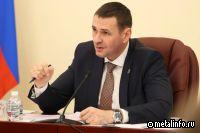 В Хабаровском крае создадут целевые индустриальные парки