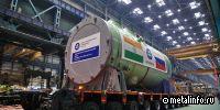 «Росатом» отгрузил 320-тонный корпус реактора для  АЭС «Куданкулам»