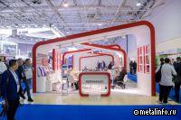 «КЕРАМАКС» представил продукцию на ключевой металлургической выставке