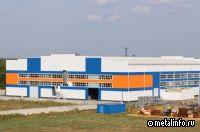 В Коломне построили цех по производству трубопроводной арматуры