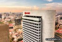 Сингапурский банк поддержит проект «зеленой» металлургии в Малайзии