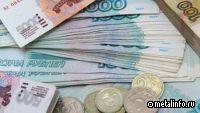 Кабмин обозначил 47 позиций в перечень для заключения СПИК