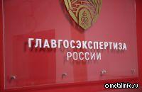 Одобрен проект строительства крупнейшего завода извести в Забайкалье