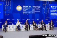 Богатства земли: роль недропользования в обеспечении сырьевого и технологического суверенитета