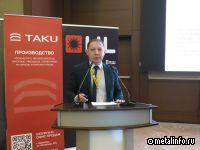 Торговый дом ММК укрепляет рыночные позиции