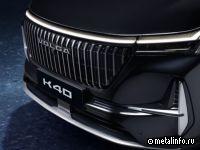 "Производство легковых автомобилей" подало заявку на товарный знак VLG Tech