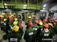 Сотрудники "Норникеля" смогут продать ЦФА, полученные по проекту "Цифровой инвестор"