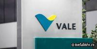 Бразильская Vale увеличит производство меди и никеля