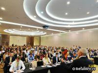 13 деловых встреч проведет "Металлоснабжение и сбыт" в 2026 г.