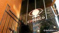 Чилийская Codelco пытается оттолкнуться от дна