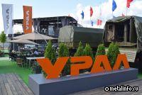 Автозавод "Урал" ввел первый участок на новом конвейере