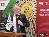Объемы рынка металлических кровель сжимается
