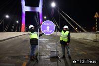 Четвёртый мост через Обь открыли в Новосибирске