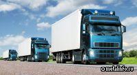 Потенциал объема перевозок по МТК Север - Юг превышает 100 млн тонн