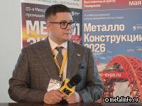 Рынок труб перешел в режим выжидания