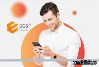 Балтинокс подключил альтернативный способ оплаты товаров и услуг