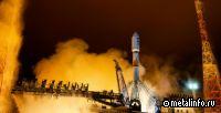 С космодрома Плесецк выполнен пуск ракеты-носителя «Союз-2.1б»