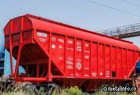 «РМ Рейл» сертифицировала новый вагон-хоппер