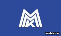 ММК повысил заработную плату работникам