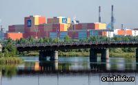 ММК опубликовал отчет об устойчивом развитии за 2022 год