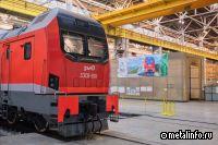 «Малахит» передан в эксплуатацию