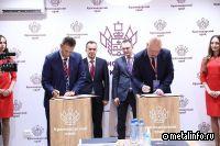 В порту «Тамань» построят железнодорожную инфраструктуру