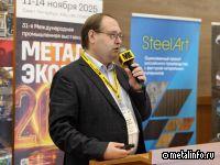 Избыток предложения и высокая конкуренция — основные проблемы рынка листового проката