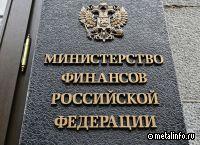 Около 1,6 трлн руб. бюджетных кредитов регионов будет реструктуризировано