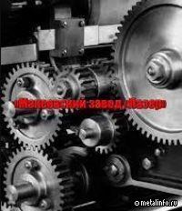 На заводе «Лазер» в ДНР могут быть созданы новые производства