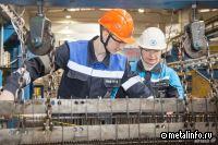 ММК-МЕТИЗ отметил лучших наставников