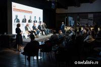 Создан Инженерный клуб EVRAZ STEEL