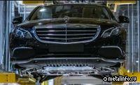 ГК Автодом официально объявила о закрытии сделки по покупке российских активов Mercedes-Benz