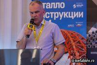 Повышение эффективности поставщика труб индустриального назначения