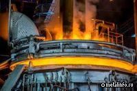 Primetals Technologies получила заказ на электродуговую печь EAF Ultimate
