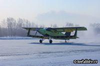 Состоялся первый полет тяжелого транспортного беспилотника "Партизан"