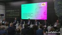 Цифровая независимость по версии ТМХ