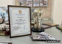 Уральская Сталь признана  «Лидером туризма Оренбуржья»