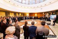 12 сотрудников Удоканской меди стали финалистами всероссийского конкурса «Инженер года-2025»