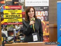 Кровельный центр строит долгосрочные планы по расширению производства и освоению новых рынков сбыта