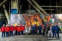 ММК выплавил 900-миллионную тонну стали