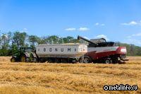 В 2023 году BONUM нарастил объем производства полуприцепов на 47%