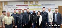 СМЗ получил статус «Резерв ПСР»