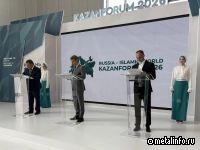 Группа ГАЗ, СК "Ак Барс" и ООО "ГТИ" создали альянс для строительства современных газовозов