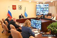 Губернатор Хабаровского края поставил задачи по развитию горнодобывающей промышленности