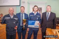 ММК отметил лучших рационализаторов