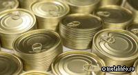 Активы Silgan Metal Packaging в РФ переданы в управление Росимуществу