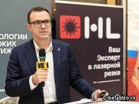 Настоящее и будущее электрометаллургии